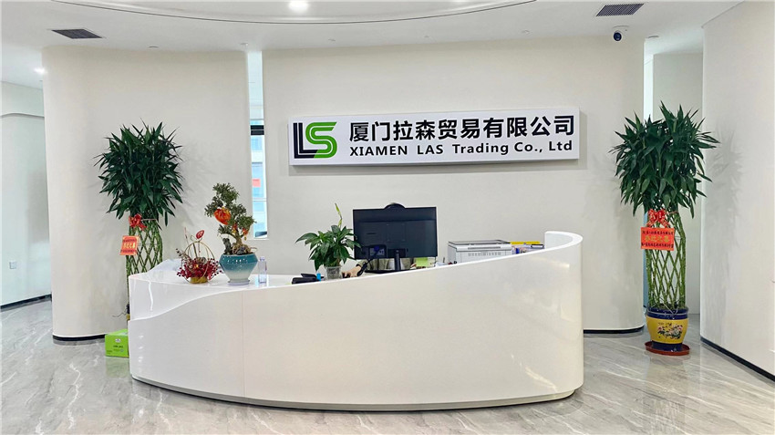 Xiamen Lasen Trading Co., Ltd. Tactical Pants