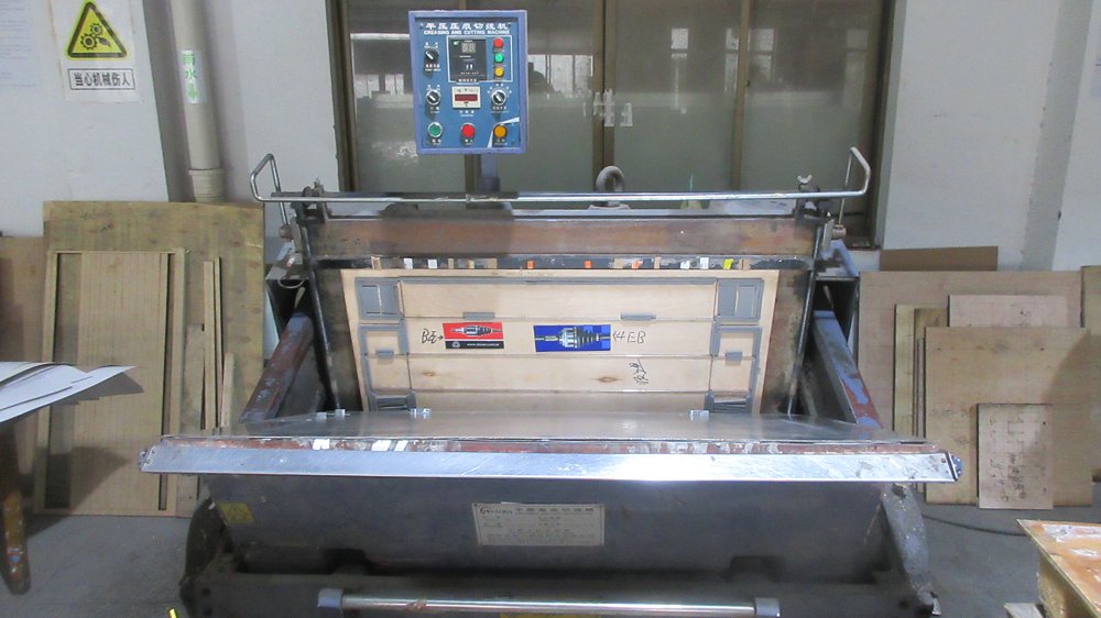 Pinghu Wanli Printing Co., Ltd. factory image 6