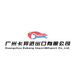 Supplier logo