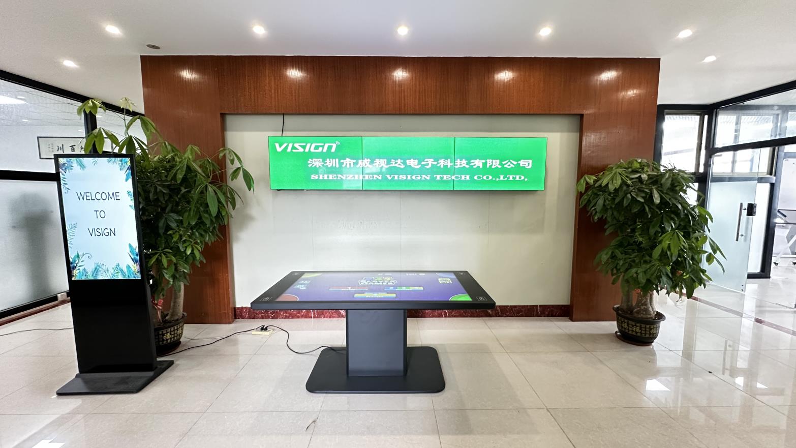Shenzhen Visign Tech Co., Ltd. factory image 1
