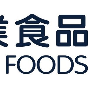 Company icon