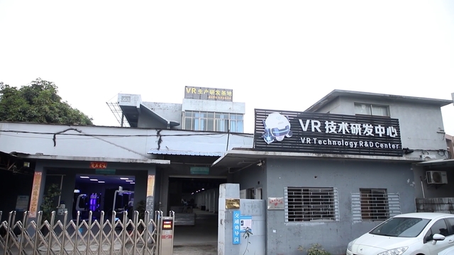 Guangzhou Yihuanyuan Electronic Technology Co., Ltd. 9D VR Simulator