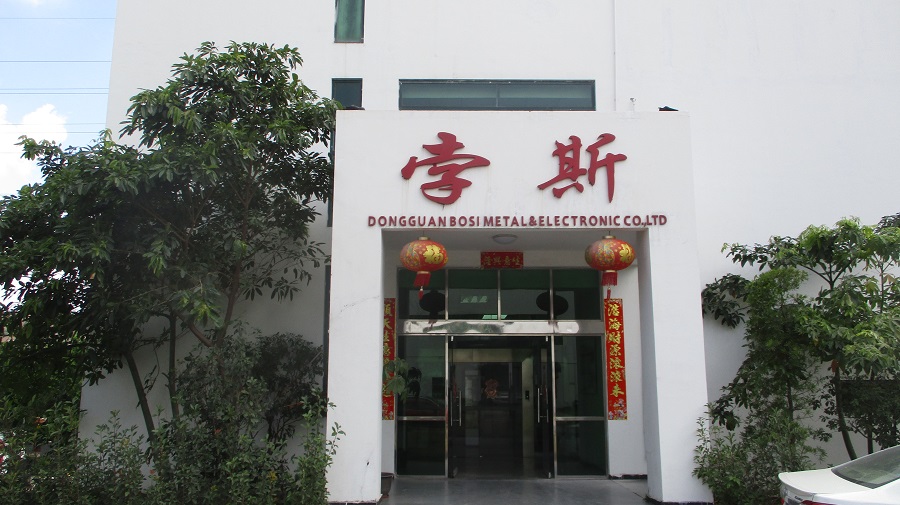 Dongguan Bosi Hardware Electronic Co., Ltd. RF Shielding Cover