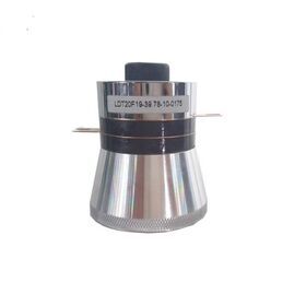 Low Price Piezo 100w Ultrasonic Industrial Vibrator Sensor Ultrasonic Cleaning Transducer 25khz