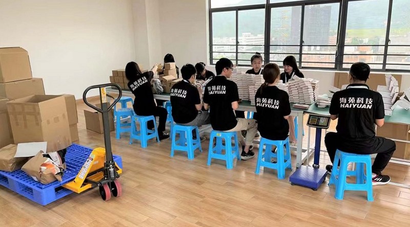 Zhuhai Haiyuan Technology Co., Ltd. factory image 4