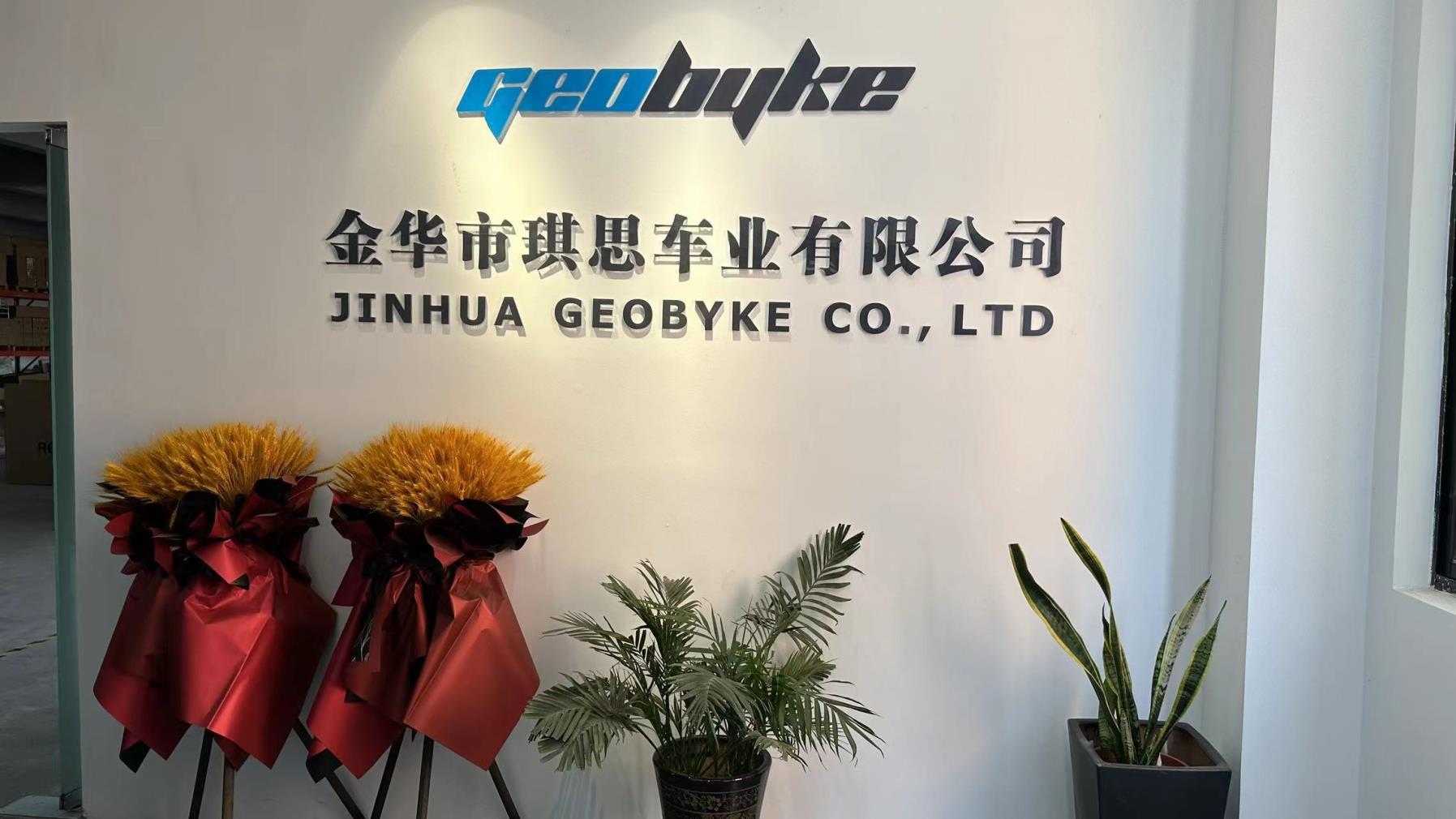 Jinhua Geobyke Co., Ltd. Electric City Bike