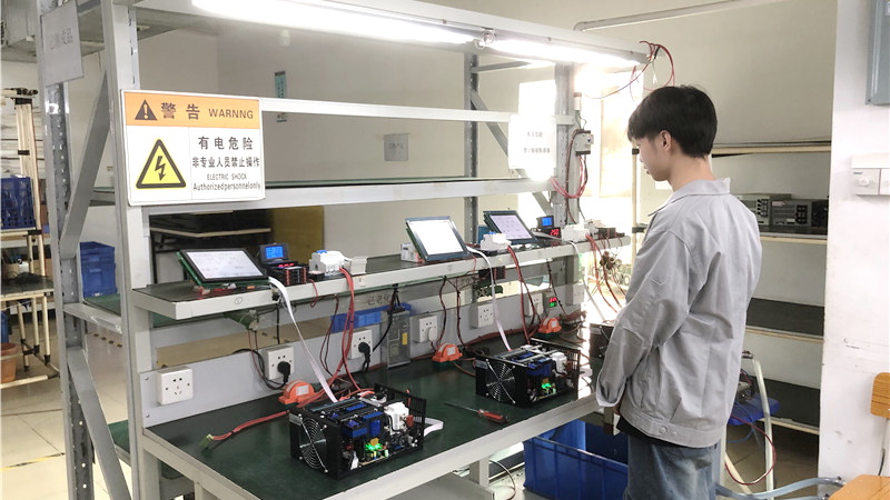 Wisdom (Guangzhou) Electronics Co., Ltd. Diode Laser Power Supply