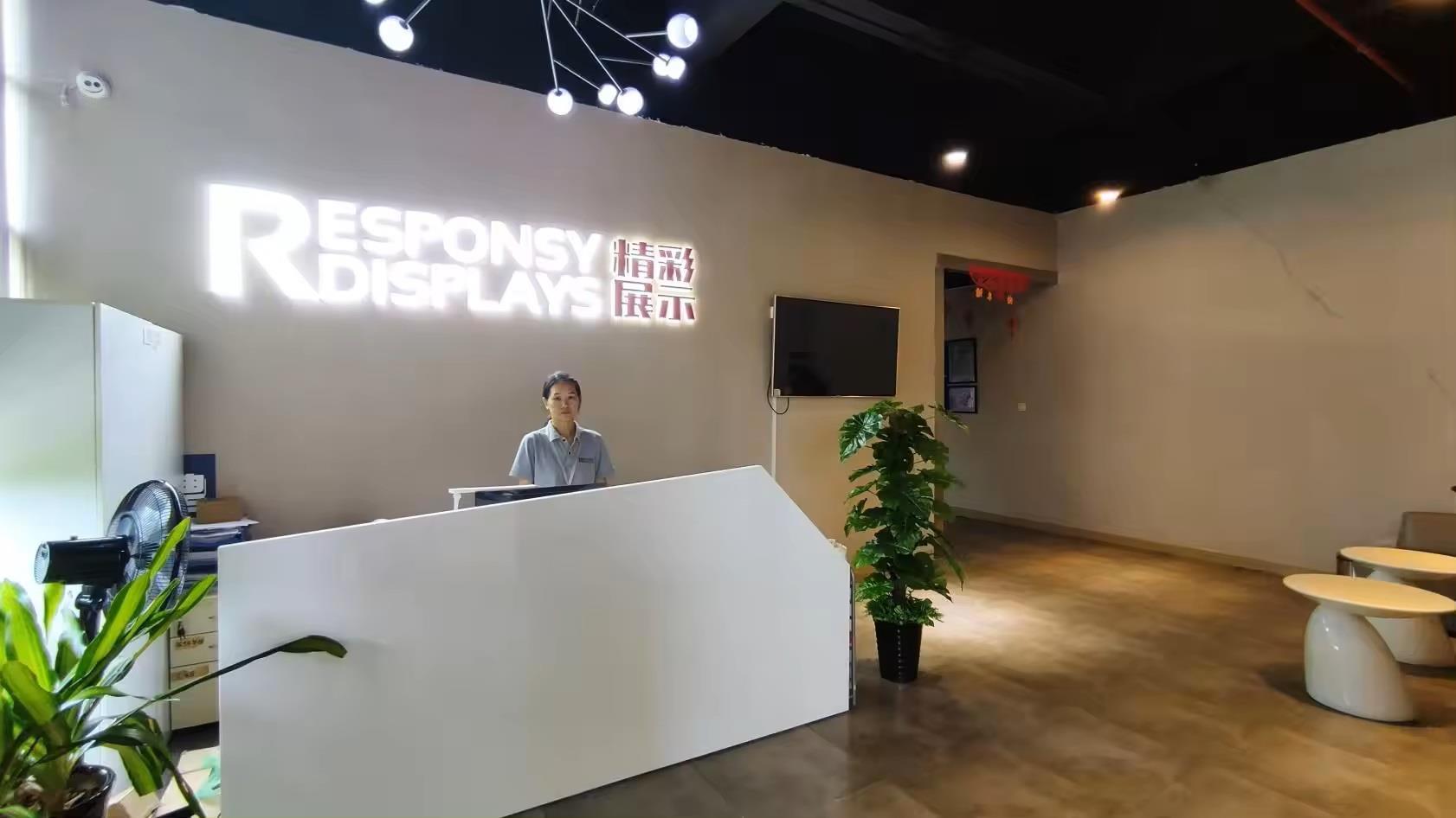 Dongguan Responsy Display Co., Ltd. POP Displays