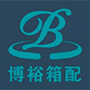 Lishui Leiyu Luggage Accessories Co., Ltd. logo