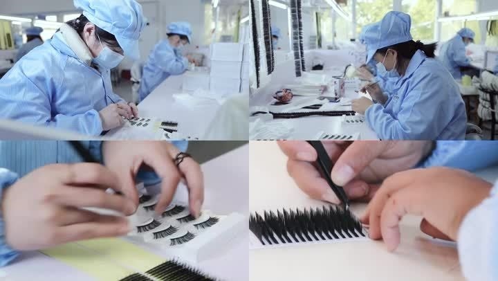 Zhengzhou Anerry Commerce And Trade Co., Ltd. False Eyelashes