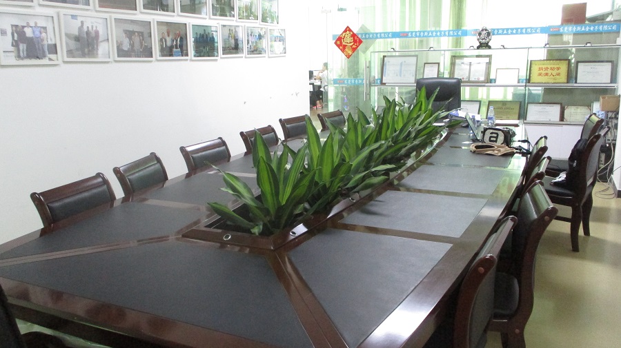 Dongguan Bosi Hardware Electronic Co., Ltd. EMI Shielding Case