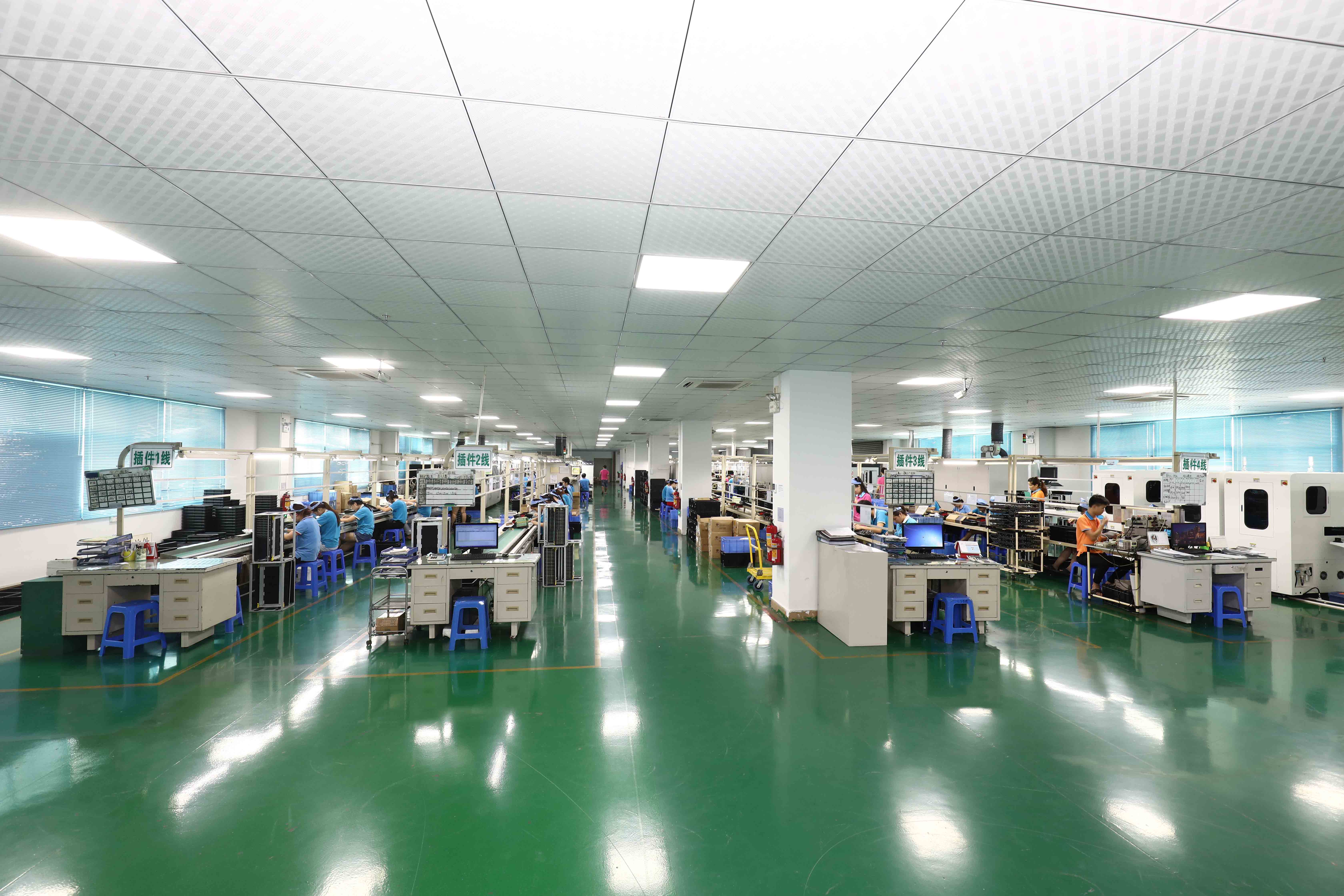 Shenzhen Hemu'an Technology Co., Ltd. Product customization