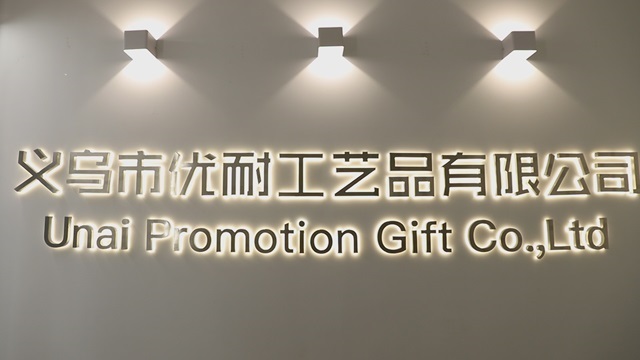 Yiwu Unai Promotion Gift Co., Ltd. Lanyards