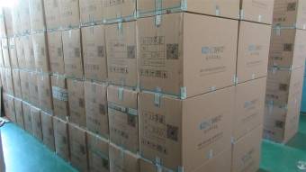 Shenzhen IZNC Technology Co., Ltd. PD Phone Charger