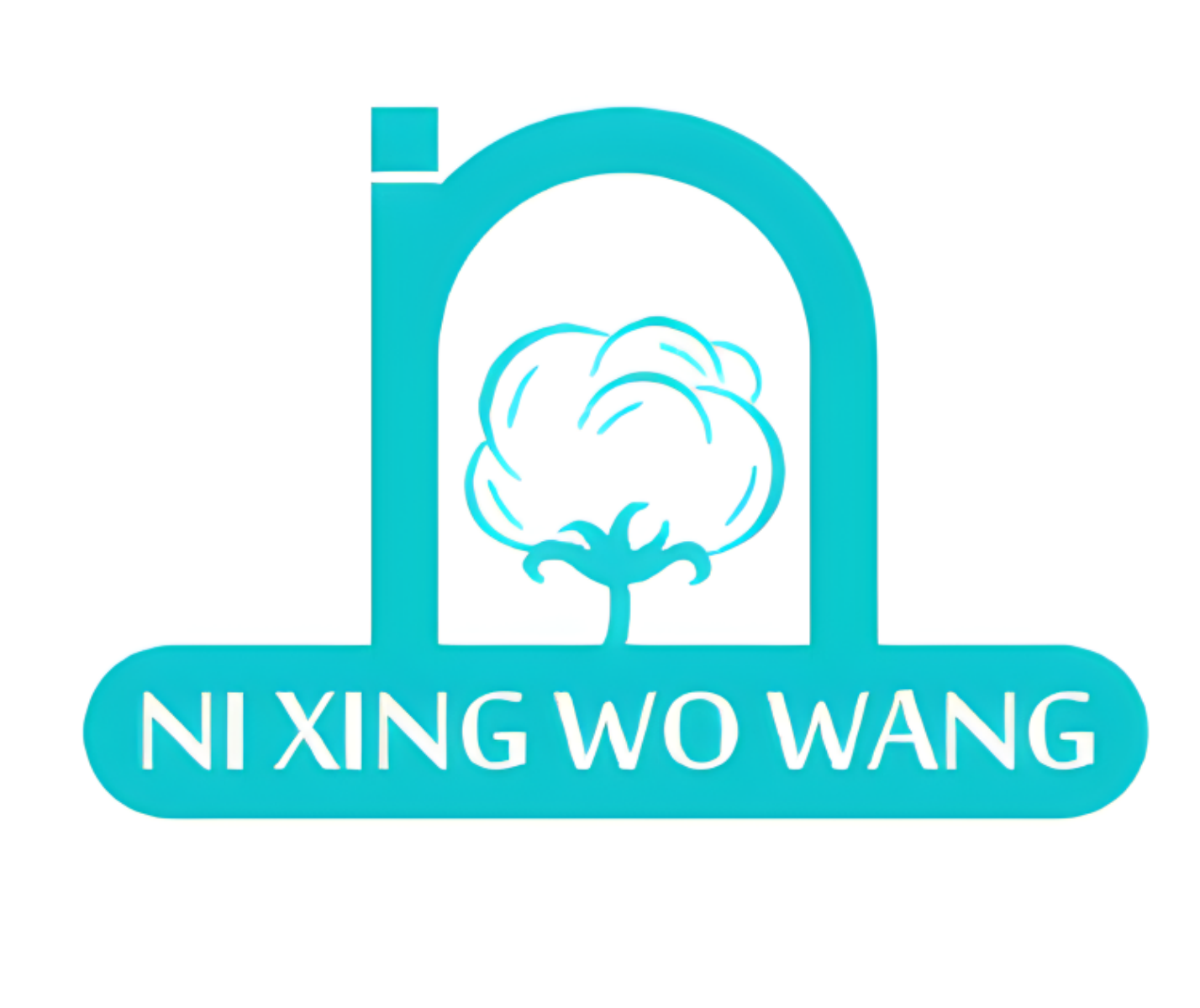 Guangzhou Ni Xing Wo Wang Business Co., Ltd. logo