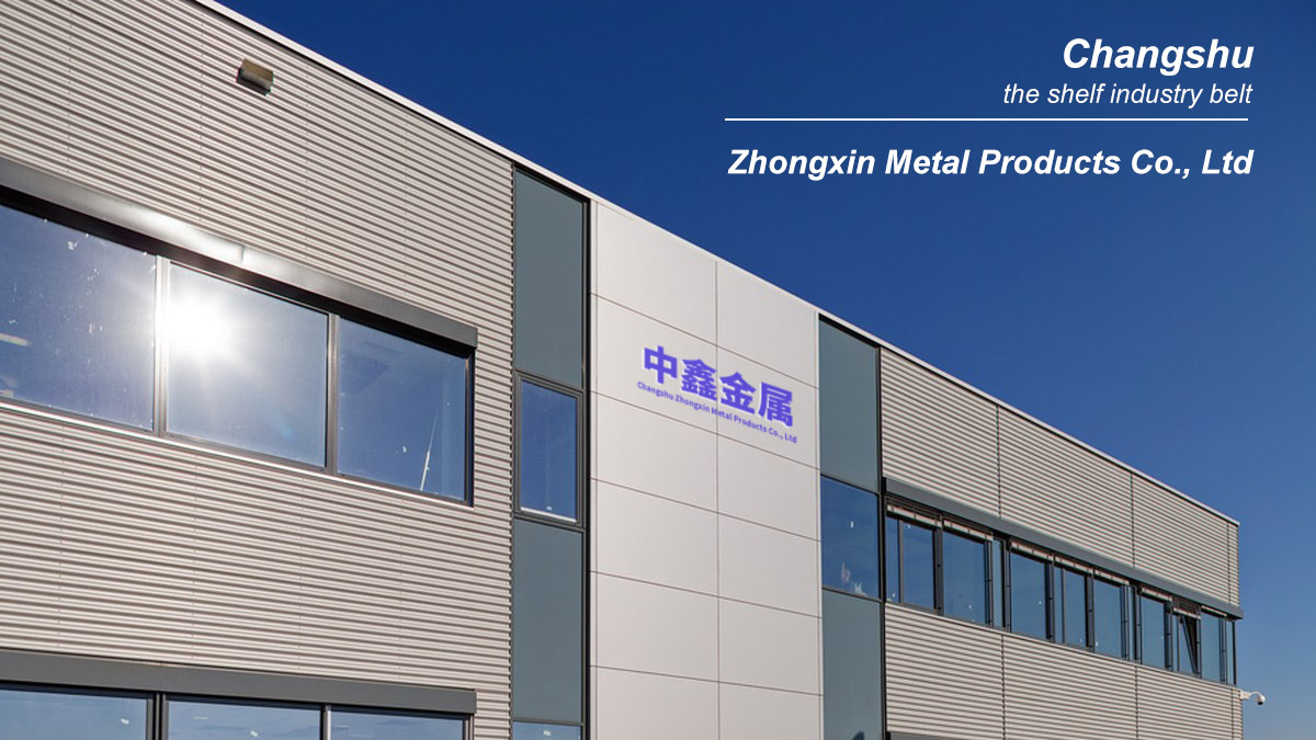 Changshu Zhongxin Metal Products Co., Ltd. Supermarket shelving