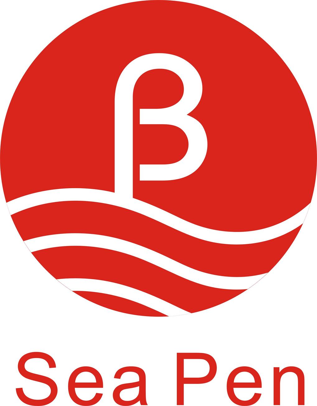 Guangzhou Seapen Stationery Co., Ltd. logo