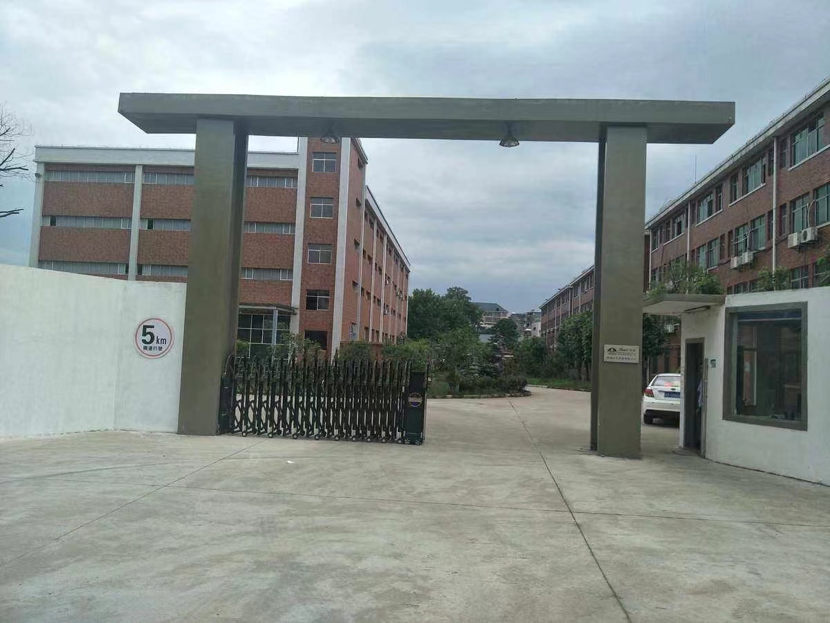 Feichang Decoration Materials Co., Ltd. Integrated wall panels