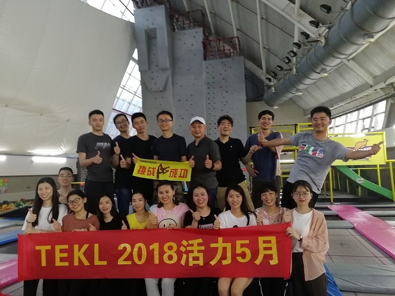 Xiamen Tekl Interprises Co., Ltd. Electric Grills