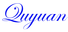 Changzhou Quyuan Machinery Co., Ltd. logo