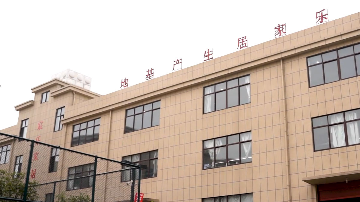Shangrao Chenle Household Items Co., Ltd. factory image 1