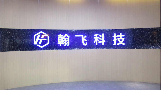 Adcfiber Communications Co., Ltd. Solar Inverter