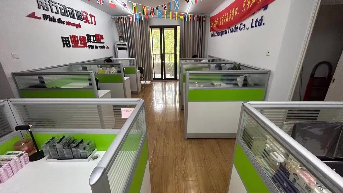 Hefei Zhongmai Trade Co., Ltd. Mink Eyelashes