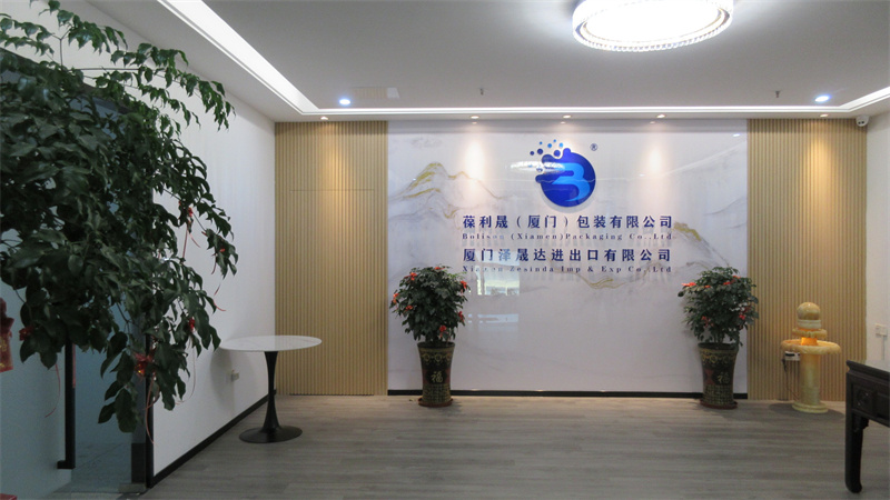 Xiamen Zesinda Imp. And Exp. Co., Ltd. Paper Box