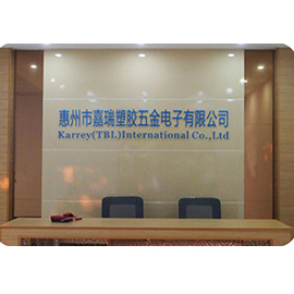 Huizhou Karrey Plastic Metal Electronic Co., Ltd. LED Controller
