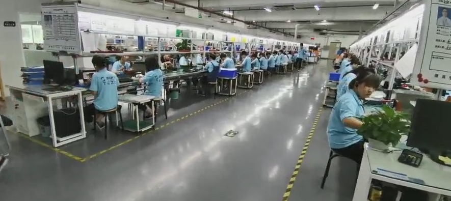 Baoding Xiongyi Electronic Technology Co., Ltd. wireless charger