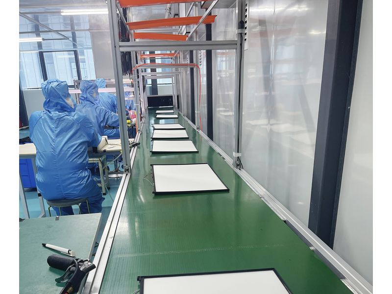 Guangdong Songmei Electronics Co., Ltd. Office Monitor