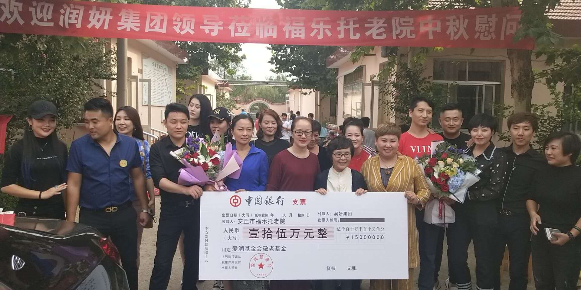 Shandong Sunjoy Import & Export Co., Ltd. Skincare