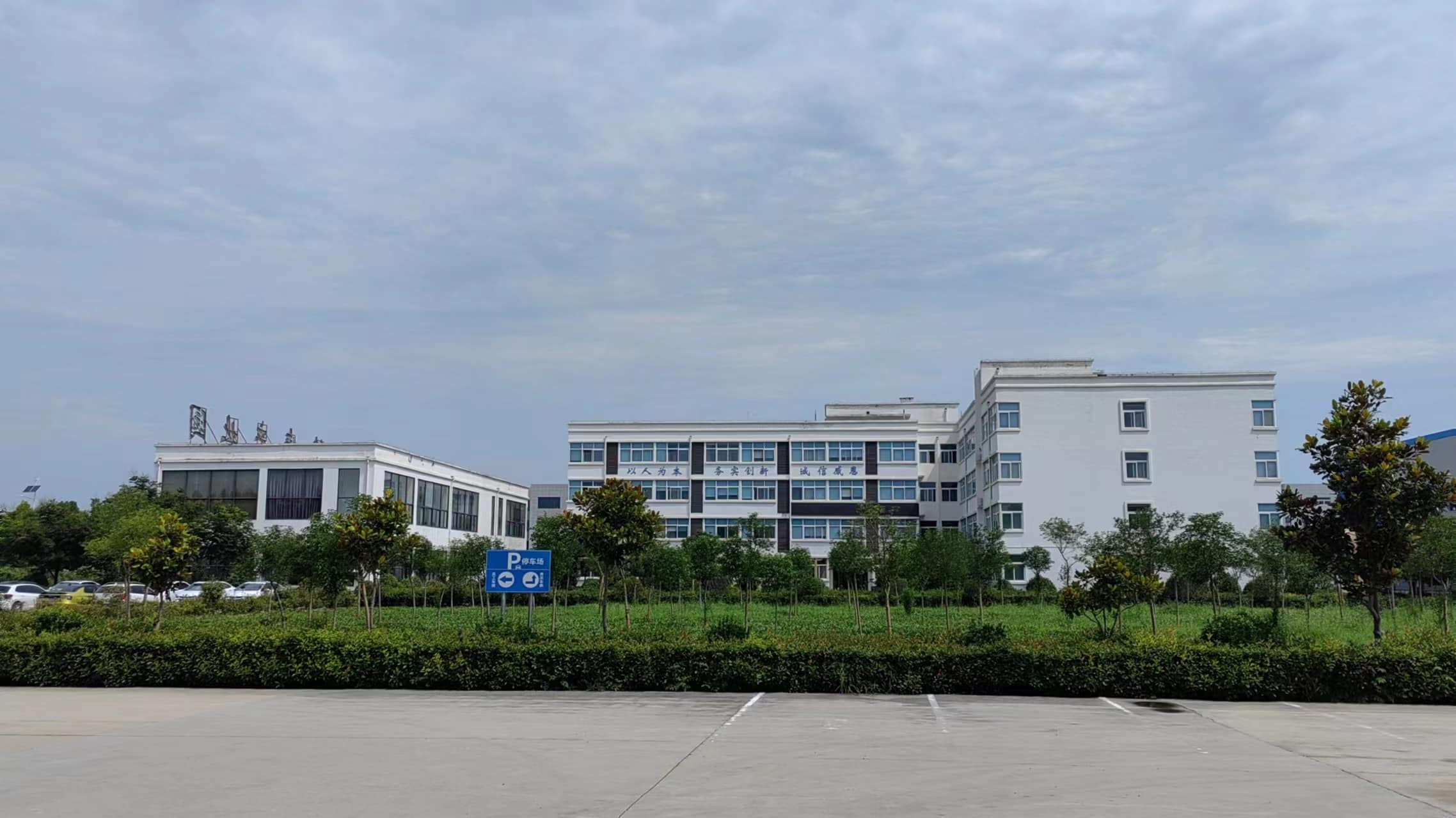 Biocaro Pharmaceutical Co., Ltd. Dietary Supplements