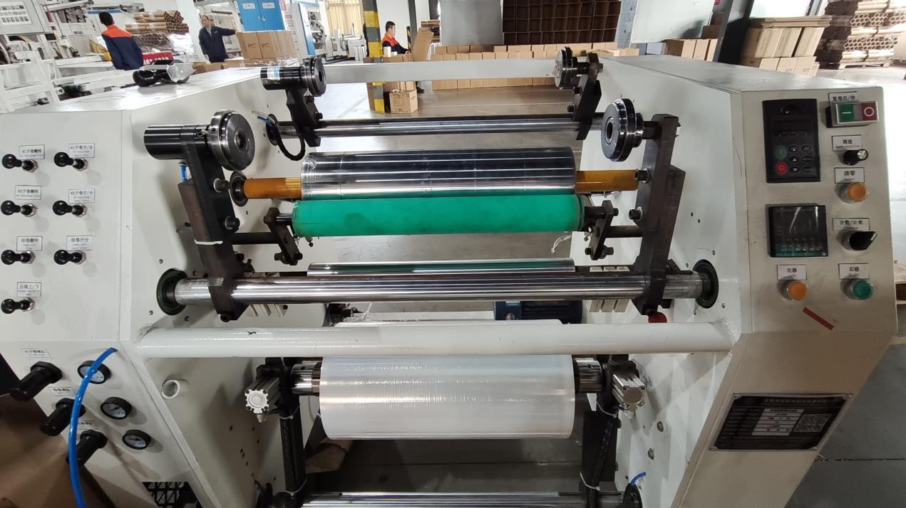 Ningbo Hongyan Packing Material Co., Ltd. BOPP Tape