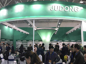 Hangzhou Judong Technology Co., Ltd. Silicone Remover and Finisher