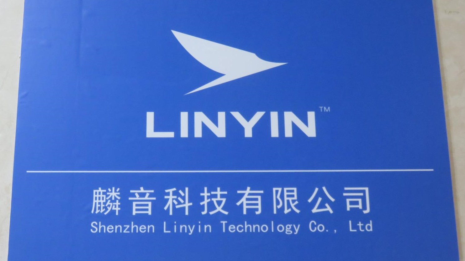 Shenzhen Linyin Technology Co., Ltd. Rings