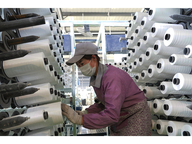 Jiazi Group Co., Ltd Footwear