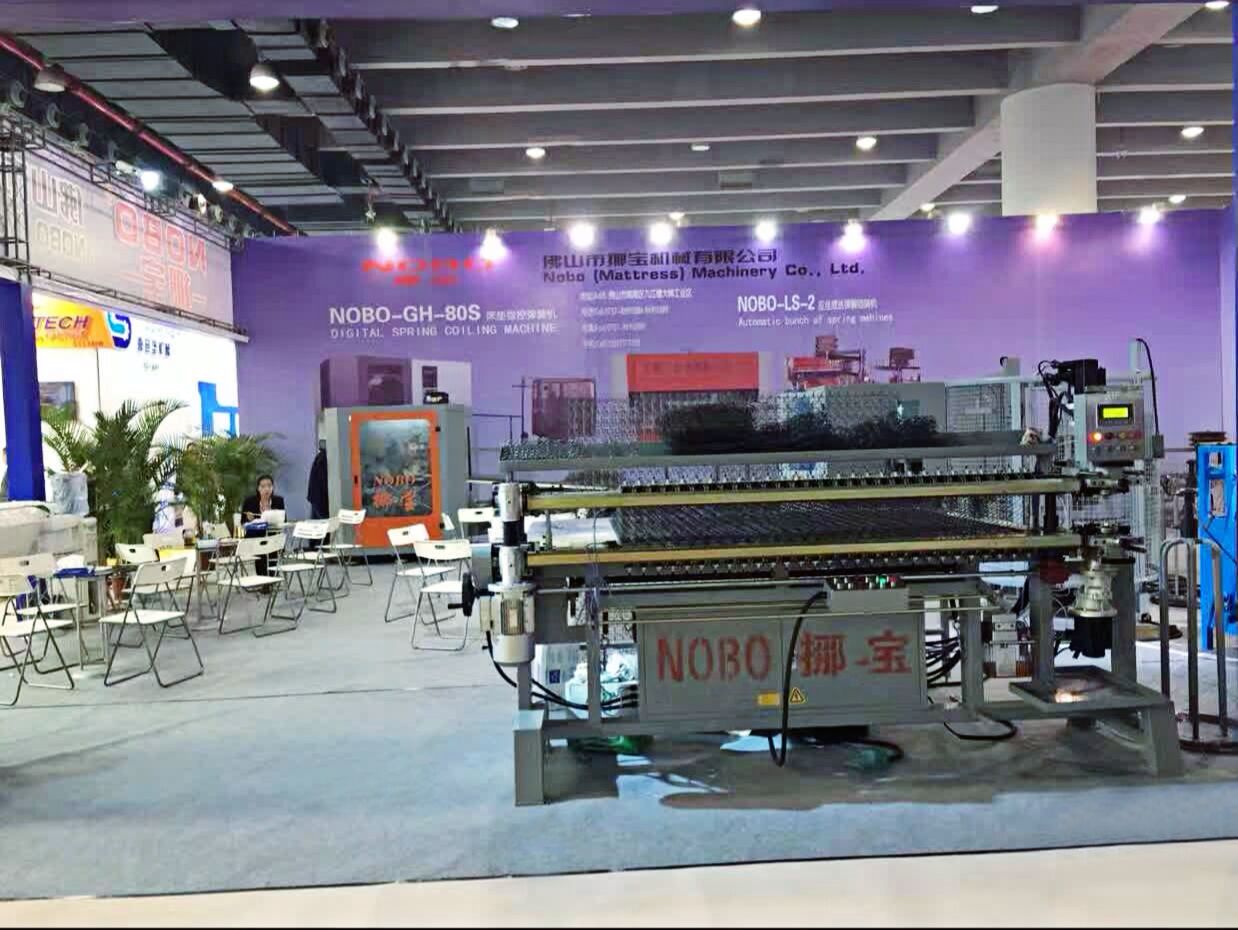 Foshan Nobo Machinery Co., Ltd. factory image 2