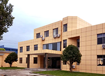 Suzhou Guerjie Trade Co., Ltd. Sandpaper