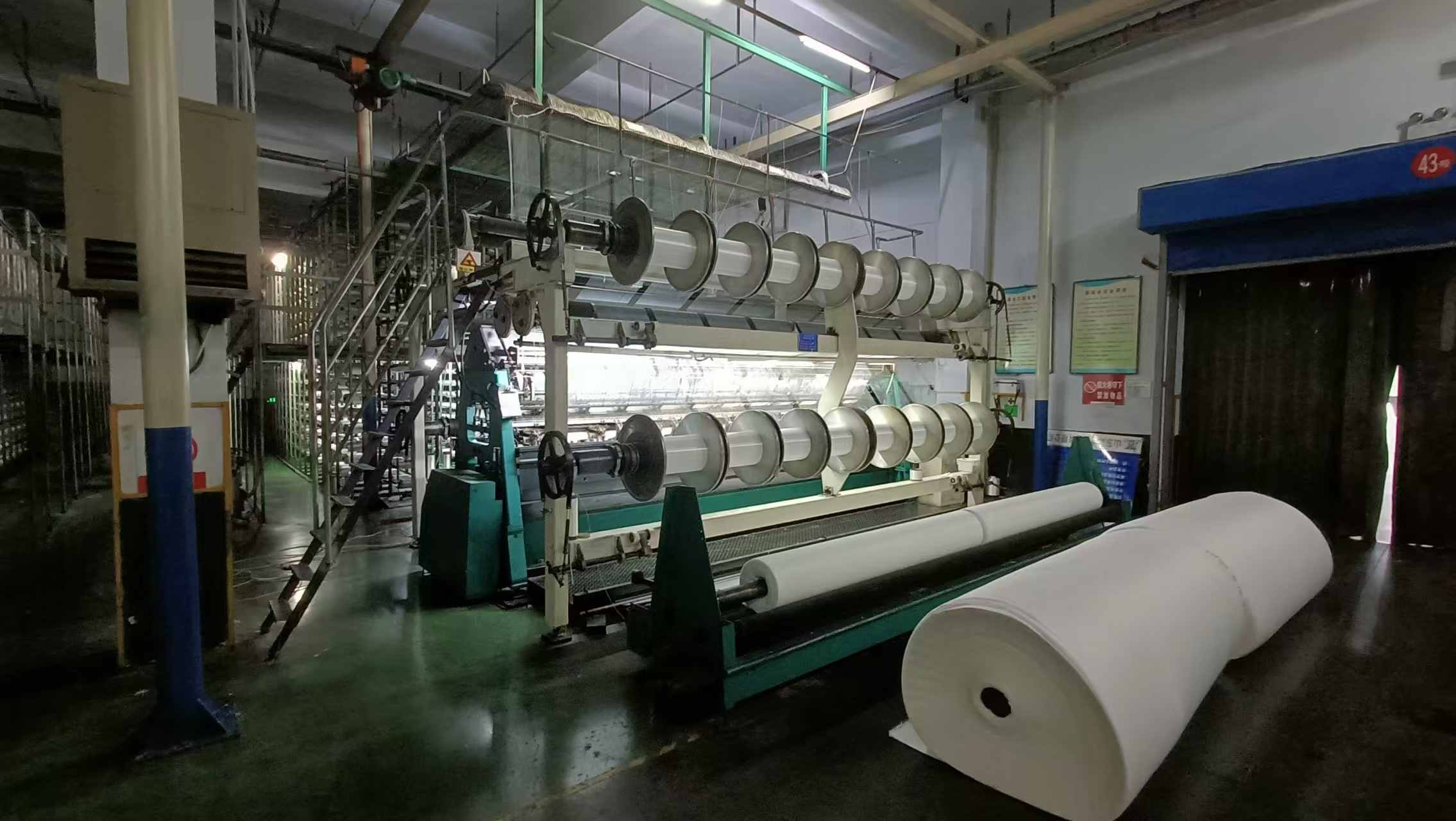 Shandong Yimai International Trade Co., Ltd. OSB