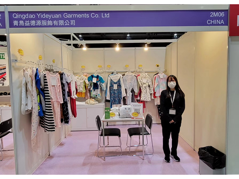 Qingdao Yideyuan Garment Co. Ltd. baby sleepwear