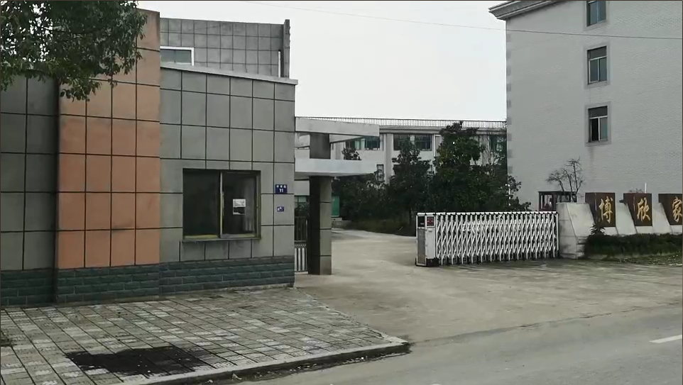Jiande Boxin Home Textiles Co., Ltd. outdoor furniture covers