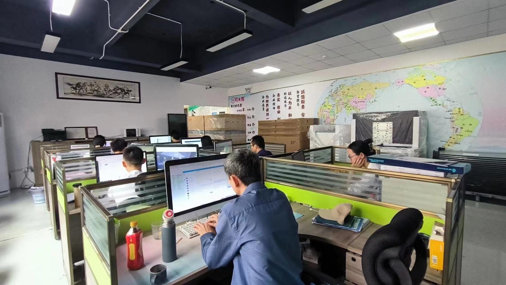 Guangzhou AMV Technology Co., Ltd. LCD Advertising Equipment