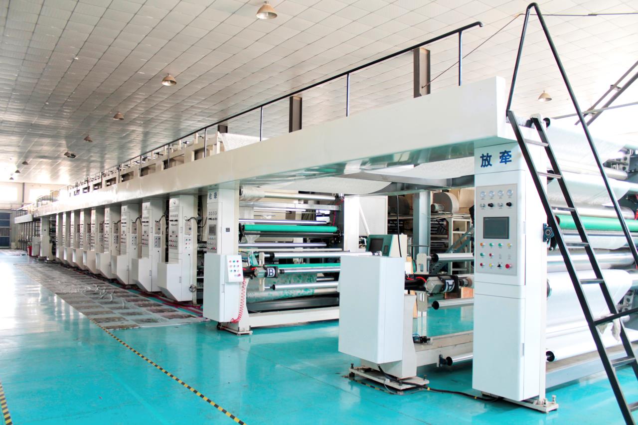 Xinle Huabao Plastic Products Co., Ltd. EVA Film