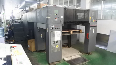 Guangdong Xintengcai Printing Technology Co., Ltd. Cardboard Paper Boxes