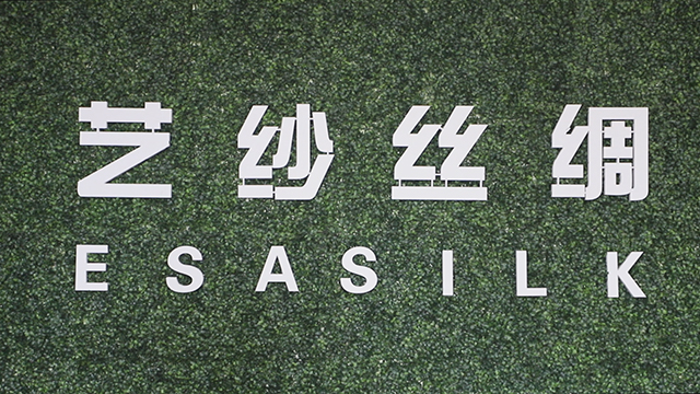 Suzhou Esa Silk Co., Ltd. Silk scarf