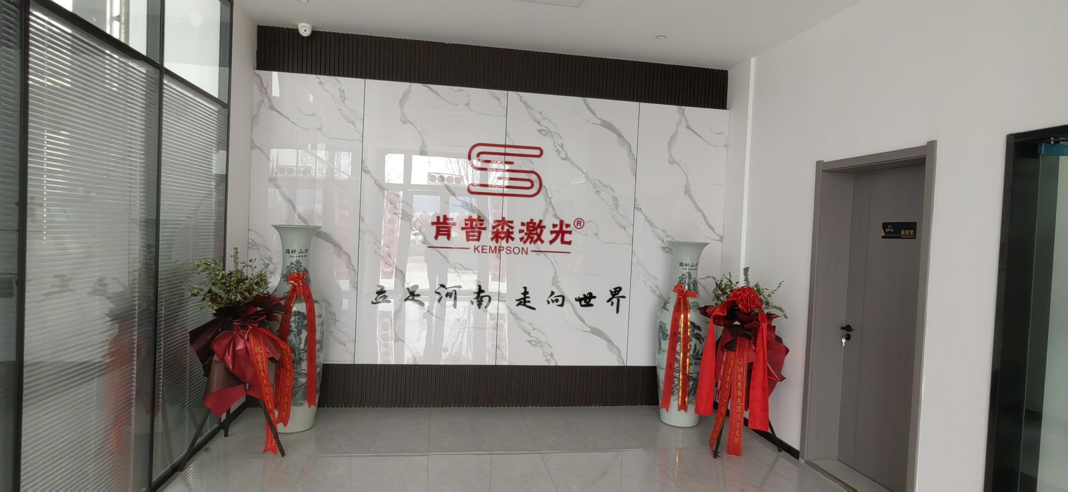 Henan Kempson Laser Technology Co., Ltd. laser welding machine