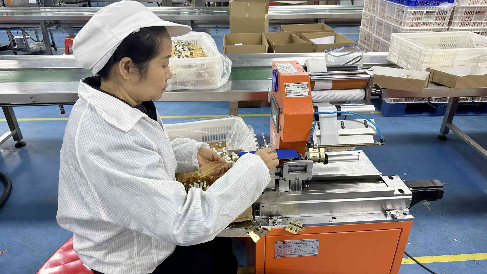 Guangzhou Truerdang Biotechnology Co., Ltd. factory image 5