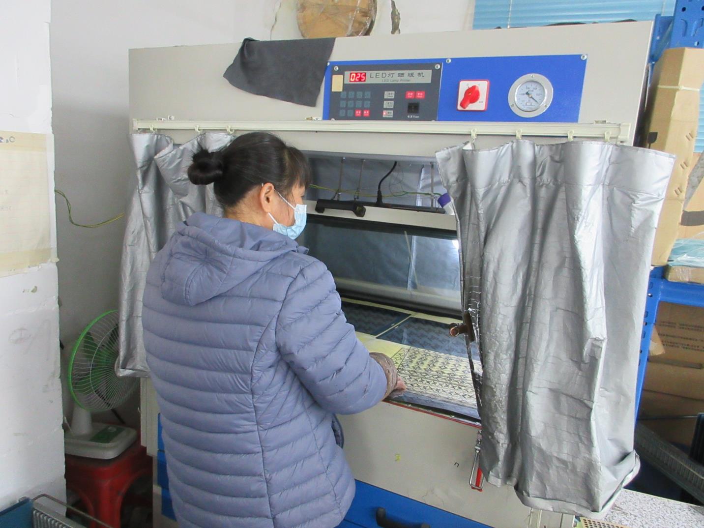 Shenzhen Changsheng Sign Co., Ltd. Metal Sticker