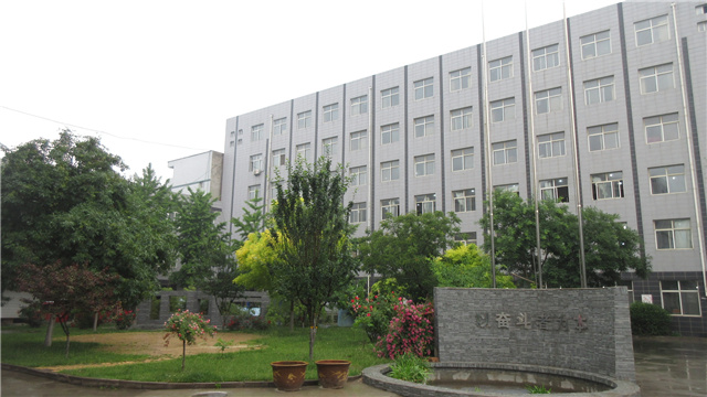 Gaobeidian Jinchuan factory image 3